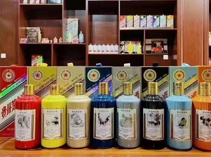 吕梁生肖酒回收